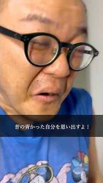 『オススメ映画（人肉饅頭・ファイナルデッドコースター）』 #まごおば #孫が嫌いなおばあちゃん #孫とおばあちゃん #家族 #孫 #ドラマ #ショートドラマ