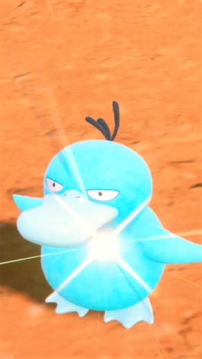 MEGAMIND THE SHINY PSYDUCK?! 🦆💙✨ LIKE & SUBSCRIBE!