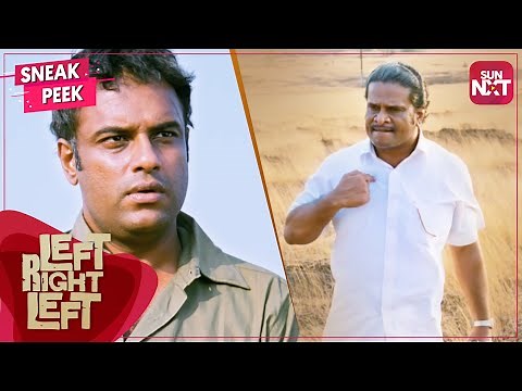 The cult of Kaitheri Sahadevan | Left Right Left | Indrajith | Murali Gopy | Full Movie on SUN NXT