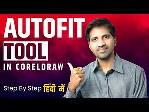 Auto Fit Page in CorelDRAW | Simplified Tuts