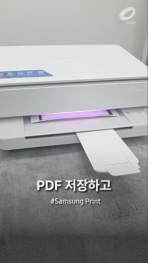 Print the Galaxy Book screen as is, take a screenshot, and print immediately. #GalaxyBook6Pro #Pr...