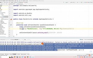 通过Logcat打印日志信息