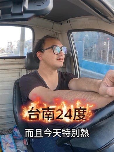 progi.racing (@progi.racing) 的影片使用了 原声 - progi.racing