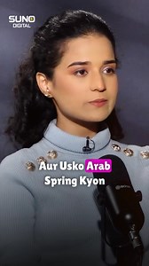 3.3K views · 30 reactions | The Arab Spring: The Revolution That Changed the Middle East Forever!" #arabspring #sunodigital | Suno Digital | Facebook