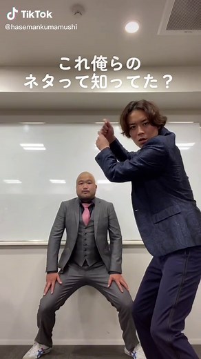 バッターパーティーピーポー本家ネタ｜ストライクストライクバッターパーリーピーポーの元ネタ
