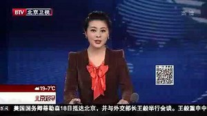 北京卫视直播_高清1080P在线观看平台_腾讯视频