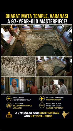 🇮🇳🔥 97 YEARS OLD AND STILL LEAVES THE WORLD SPEECHLESS!Not just a temple, but a masterpiece carved