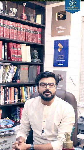 32K views · 931 reactions | Know your rights || Consumer rights || MJ Sir | Vidhik Shiksha | Facebook