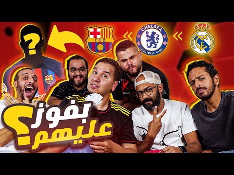 A battle between 6 YouTubers 🔥