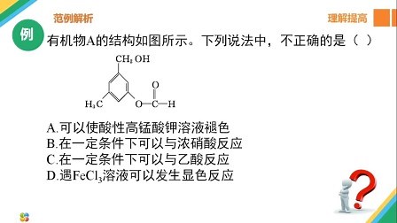 id_XNTIwMTc1NTIyNA==.html