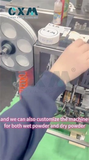 Snus Packing Machine at USA Expo | High Speed Pre-Made Pouch Packaging Line