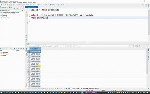 SQL语言基础(19)：日期的转换与查询