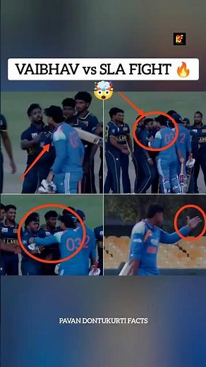 👉 Vaibhav Sooryavanshi vs SLA Players గొడవలో అసలేం జరిగింది? 🤔 #shorts