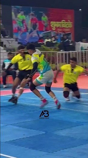 RUNNING TUCH #runing #touch #kabaddi
