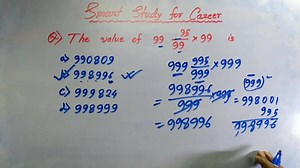 1.9K views · 71 reactions | Click & Watch my all videoshttps://youtube.com/c/smartstudyforcareer Subscribe my channelhttps://goo.gl/AvqT1I | Smart Study for Career | Facebook