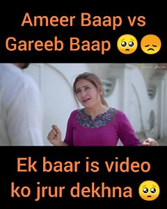 1.4M views · 1.6K reactions | This is Sumesh on Reels | Facebook