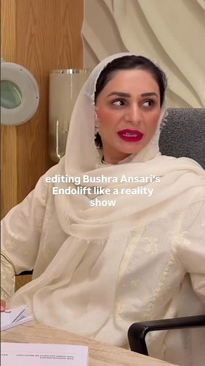 Endolift for double chin & neck aging for Bushra Ansari | For appointments: 0301-8492804