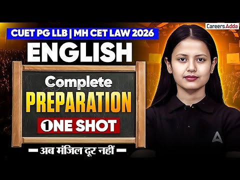 CUET PG LLB & MH CET Law 2026 English | Complete Preparation MARATHON ONE SHOT | आखिरी वार