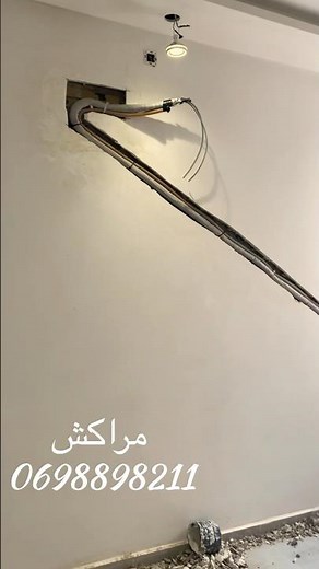 Installing an AC Unit Like a Pro. #climatisation #airconditioner