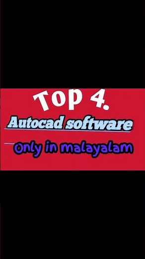 auto cad free malayalam