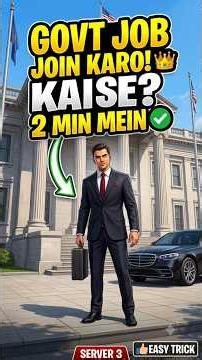 How To Join Government House in Grand RP! 👑🏦 #shorts #grandrp #viral #gaming