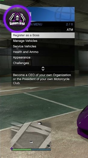 شرح قائمة الاونلاين