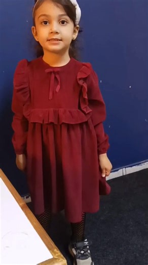 التاهيل للمدارس الدوليه واللغات | UK Foundation