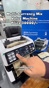 20K views · 141 reactions | Multi-Currency Mix Value Counting Machine...