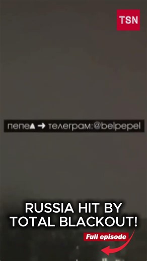 TOTAL APOCALYPSE IN RUSSIA RIGHT NOW — HUNDREDS LEFT WITHOUT HEAT AND POWER!
