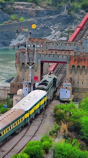 Guess the Song with Attock Drone Footage