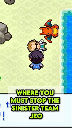 Stop a MULTIVERSE Threat in this Pokémon ROM Hack! ⏳ #pokemon #shorts