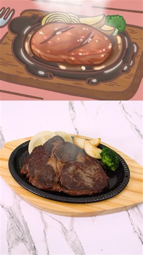 먼작귀에 나왔던 철판 스테이크 재현하기🥩 #shorts