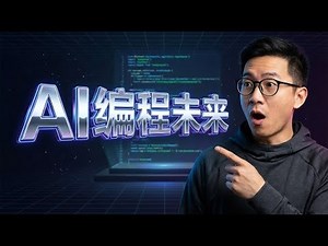 Claude Skills 教程：如何像训练员工一样打造你的 AI 专家？