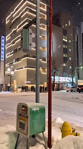 130K views · 4.7K reactions | Spending a night in Sapporo, Hokkaido, Japan ❄️ #Japan #Winter #Travel #Hokkaido #Snow #hokkaido #coldweather | Routine of Japan | Facebook