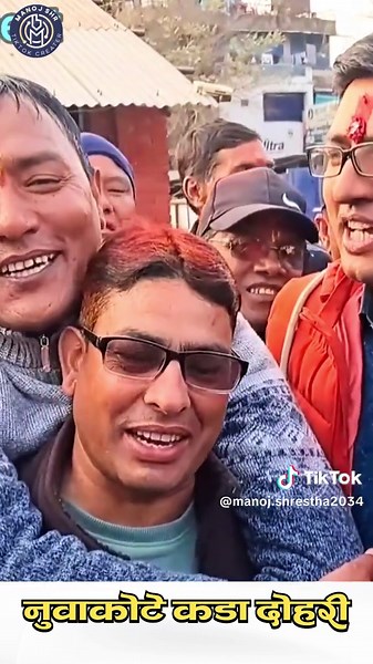 Nuwakote Dohori Battle Highlights