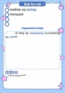 4.4K views · 11 reactions | Mga Diptonggo #aralreadingprogram #aralprogram2025 #readingtimefun #InstructionalStrategies #reading #ARALProgram . #cvcwords #instructionaldesign #filipinowords #RemedialReading | Reading and Instructional Materials | Facebook