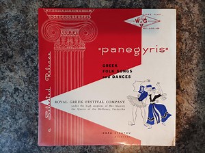 Panegyris - Greek Folk Songs and Dances