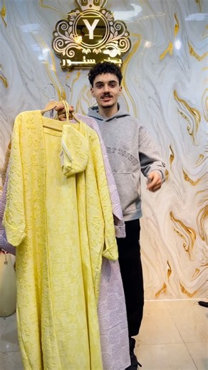 ‎اموره استور‎ on Instagram‎: "كلو تفاصيل ومميز👌🏽♥️"‎