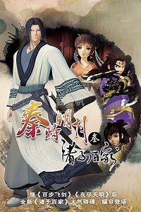 爱壹帆-海量高清视频免费在线观看