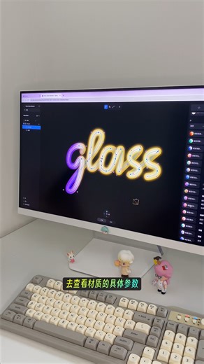 是的！Spline是免费的Spline中文免费版：cn.spline.design