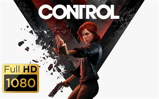 【控制】中文剧情（全支线） - Control - 高画质流程攻略 | 剧情电影