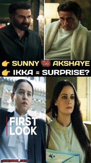 Ikka Trailer Review | Sunny Deol vs Akshaye Khanna | Courtroom Clash | Hindi