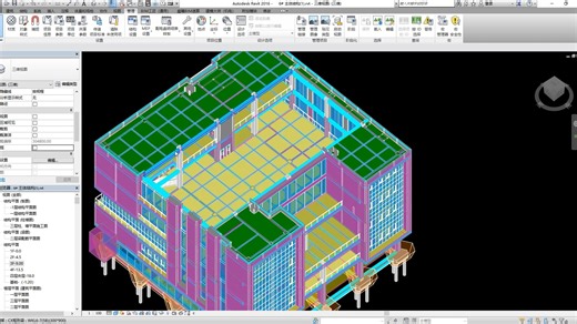 怎么查看范围构件和单一构件