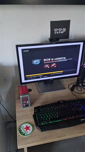 Overcoming the Fear of Updating Your PC BIOS