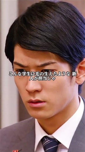 これは全てあなたのせいだ。