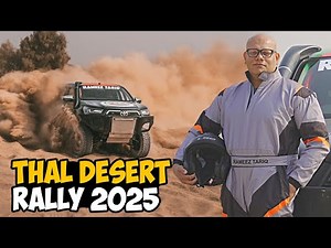 Gari Ulti Ho Gayi! 😱🏜 Introduction To Thal Desert Rally 2025 🏁🔥