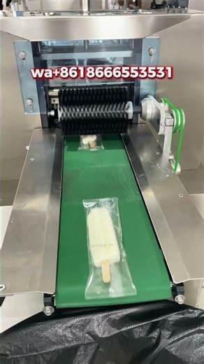Popsicle Packaging Machine#machine #packagingmachine #popsicle