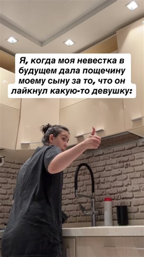 Софья Мокану beauty & lifestyle blog • мама двойни | парикмахер on Instagram: "@sofia.mokanu когда решила совмещать работу, декрет и блог 😂"