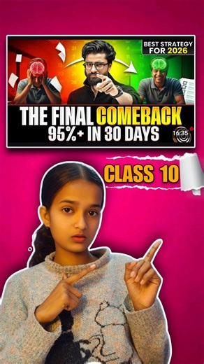 CLASS 10TH STUDY VLOG 💥🤯 BOARD PREPARATION #class10 #studyvlog
