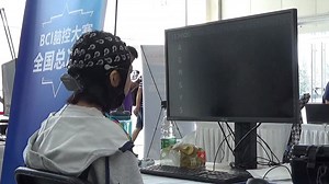 脑控打字 | 基于P300范式的脑机接口打字演示，世界机器人大赛现场画面